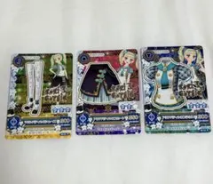 アイカツ アイカツカード 藤堂ユリカ セット - メルカリ