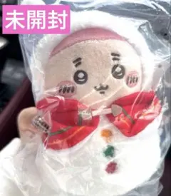 新品♥️未開封♥️ちいかわ♥️古本屋♥️キーホルダー♥️一番くじ♥️