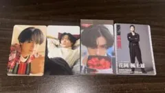 川村壱馬 Etoile ハイロー フォトカード セット