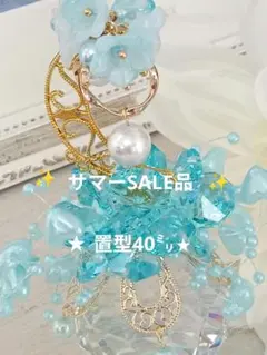 Item thumbnail for item 019d20ab-ebc9-4228-8a2e-493787739ac8