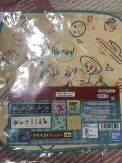 ブルズアイ ジェシー ウッディ トイストーリー　くじ F賞　タオルコレクション