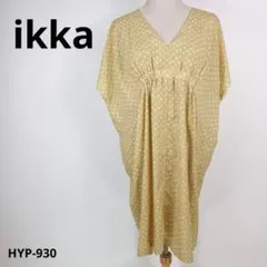 ikka イッカ ワンピース L おしゃれのサムネイル