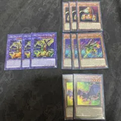 遊戯王 TG EU版 英語 ウルトラ シークレット LC5D - メルカリ