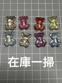 2025年最新】オーロラクマビーズの人気アイテム - メルカリ