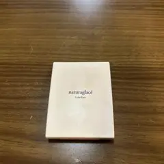 naturaglace カラーアイシャドウ 02 ミスティピンクのサムネイル