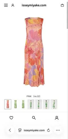 新品 オムプリッセ FRUITS&VEGETABLES スカート サイズ3 - メルカリ