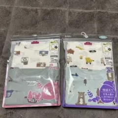 トップバリュー 長袖丸首シャツ2枚組 2つセット　肌着　新品　80