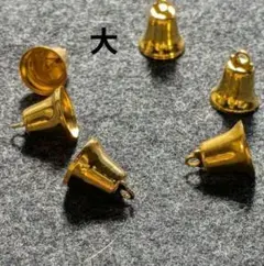 金色のベル型デコパージュパーツ大6ケ　中8ケ　小20ケ