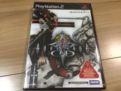 【新品】GUNGRAVE O.D.　ガングレイヴ オーディー