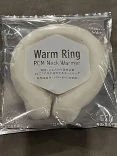 Item thumbnail for item b048bd46-8eb6-4fa4-9774-a80192f13c2b