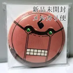 呪術廻戦 先行上映 死滅回游 劇場グッズ メカ丸 もっちり ミラー