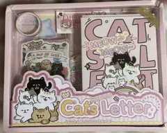 ダイアリーブックセット　コラージュ素材　猫　ネコ　手帳付き