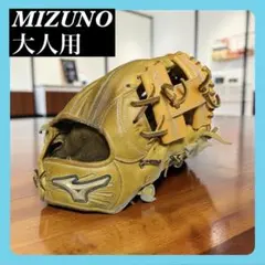 Mizuno 軟式グローブ イエロー ビクトリーステージ 投手用 - メルカリ