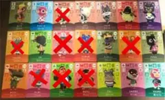 ＜住民カードセット＞どうぶつの森 amiiboカード