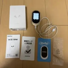 Item thumbnail for item 8e784de8-f09c-494b-91a7-a58cefe186dc