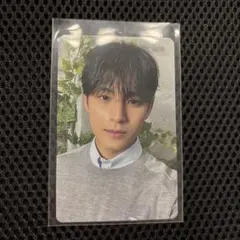 ミンギュ 消費期限 タワレコ 特典 トレカ