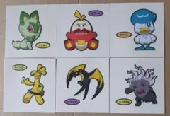 ポケモンデコキャラシール　ニャオハ　ホゲータ　クワッス　ダイカイデン　他