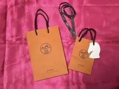 HERMES エルメス ショッパー 紙袋 大小2枚セット メッセージカードリボン