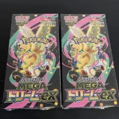 新品未開封‼︎ ポケモンカードゲームMEGAドリームex2Boxシュリンク付き‼︎