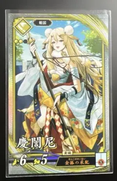 Item thumbnail for item 8c0b242a-035d-475d-a06e-183a357adb4d