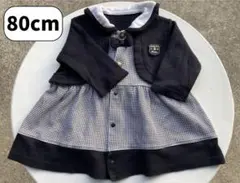 80cm 白黒チェック柄ドレス