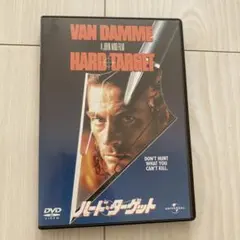 Item thumbnail for item 70204508-054e-48c3-b547-2c0c9b9217d4