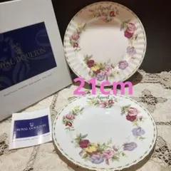 最終値引き❗️ロイヤルアルバートのオーバル皿 Lサイズ ロイヤルアルバート 皿」の人気商品一覧 | 安い商品を通販サイトから