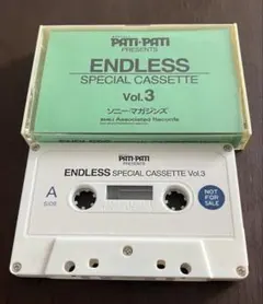 Item thumbnail for item 79742781-a78a-4538-ae56-0bc2ec0ce322