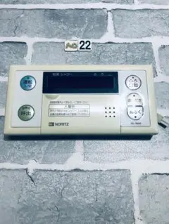 2026年最新】リモコン RC-601の人気アイテム - メルカリ