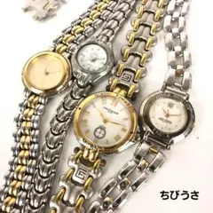 Tweety Bird 腕時計 3本セット - メルカリ