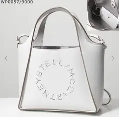 STELLA McCARTNEY ステラマッカートニー クロスボディバッグ - メルカリ