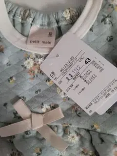 petit main ベビーパジャマ 80 水色 花柄