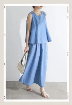 人気　ランダムパールライトデニムセットアップ frene