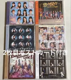 あんさんぶるガールズ！！ MEMORIAL MUSIC♪ CD ＋ ポストカード