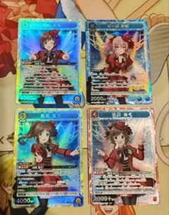 ユニオンアリーナ 学園アイドルマスター 秦谷美鈴 SR 星2 パラレル