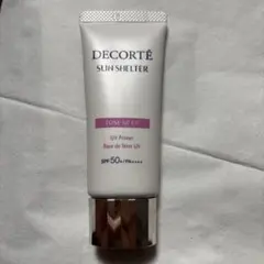 Item thumbnail for item 88624c12-64ae-471f-bc59-f6f6d16f58ef