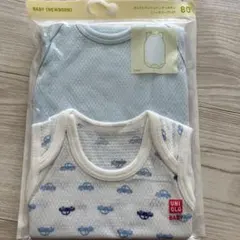 UNIQLO ベビー タンクトップ 80 水色 2枚セット