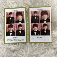 timelesz 佐藤勝利くん