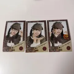 2026年最新】東山恵里沙の人気アイテム - メルカリ