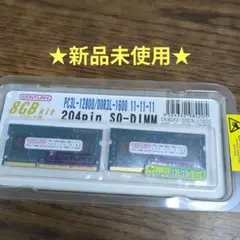 CENTURY CK4GX2-SOD3LU1600 DDR3L 4GB 2枚