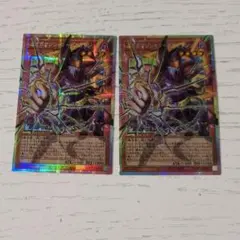 Item thumbnail for item d752775c-ef3f-4a49-bb69-e4a3ec857949