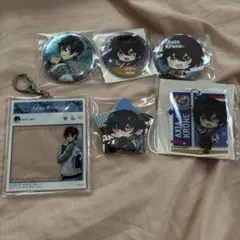 アクシア・クローネ 缶バッジ アクリルキーホルダー まとめ売り