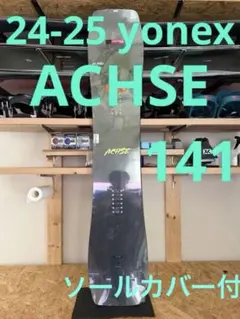2026年最新】yonex achseの人気アイテム - メルカリ