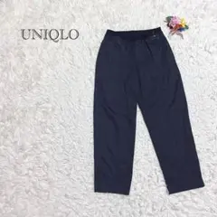 ユニクロ　コラボパンツ　テーパードパンツ　S ブラック　ウエストゴム