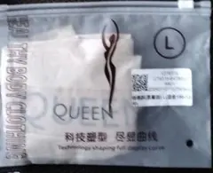 QUEEN 骨盤ガードル Lサイズ
