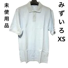 ポロシャツ XS 半袖 半そで 水色 パステルブルー メンズ 綿100%のサムネイル