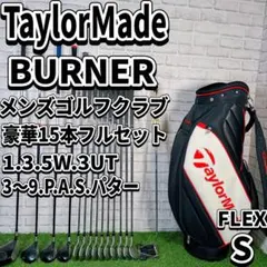 2026年最新】TaylorMade クラブセットの人気アイテム - メルカリ