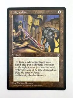 2026年最新】DIDGERIDOO mtgの人気アイテム - メルカリ
