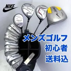 2026年最新】NIKE ゴルフクラブ メンズ クラブセットの人気アイテム