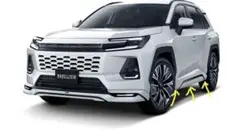 トヨタ RAV4 60系 モデリスタ サイドスカート 未使用品 白 左のみ 